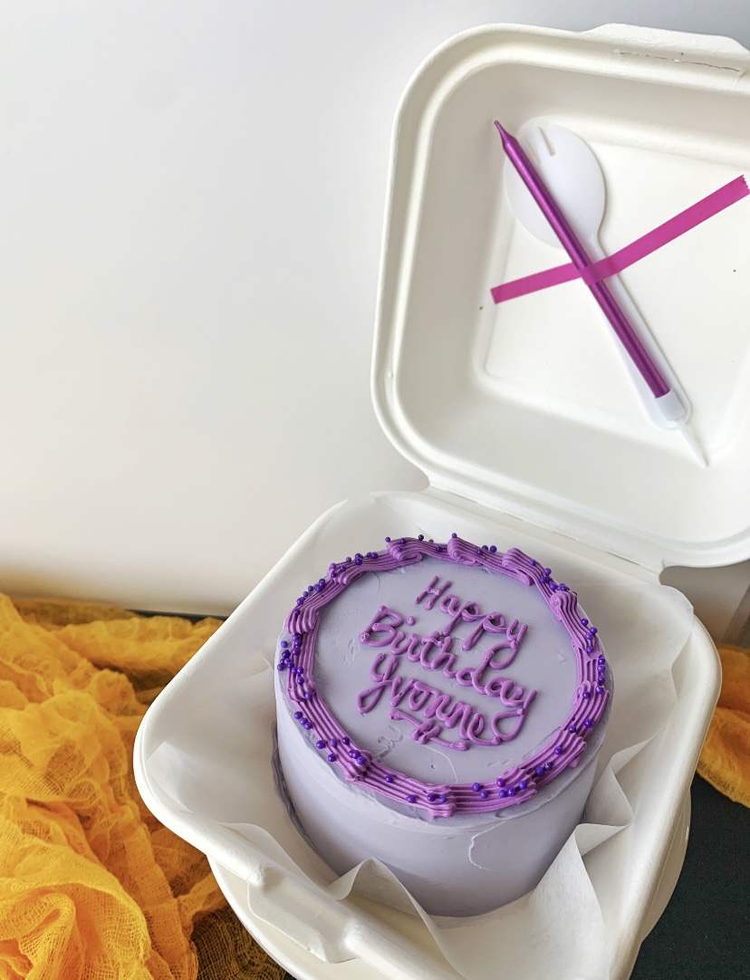 Lunchbox Cakes by Sugar'd Bakehouse in San Antonio, TX Alignable